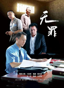 国产在线精品一区二区三区不卡